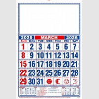 images/productimages/itemgallery/20250818143954/2202 - 03.jpg